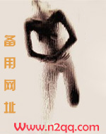 婚姻里的性爱